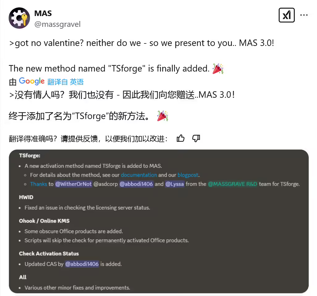 broken image